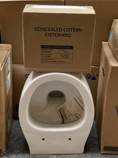 (COLLECTION ONLY) VITRA WALL HUNG BTW PAN WITH CONCEALED CISTERN FITTING KIT - RRP £878: LOCATION - D5