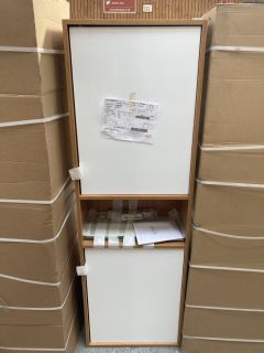 (COLLECTION ONLY) VITRA INTEGRA NARROW TALL UNIT IN BAMBOO & WHITE 1555 X 500 X 250MM - RRP £2695: LOCATION - C2