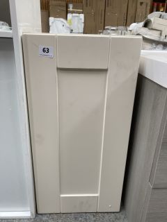 (COLLECTION ONLY) FLOOR STANDING 1 DOOR BASE UNIT IN CREAM 600 X 300 X 340MM - RRP £195: LOCATION - C2