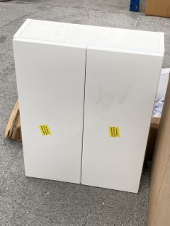 WALL HUNG 2 DOOR BATHROOM CABINET IN WHITE 500 X 660 X 180MM - RRP £235: LOCATION - C4