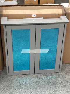 (COLLECTION ONLY) WALL HUNG 2 DOOR MIRRORED BATHROOM CABINET IN GREY FRAME 630 X 640 X 160MM - RRP £279: LOCATION - C5