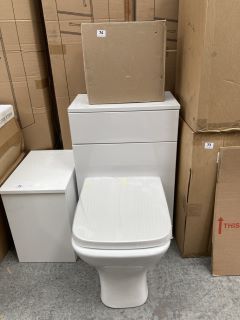 (COLLECTION ONLY) 500 X 300MM W/C UNIT IN WHITE WITH BTW PAN & SEAT WITH CONCEALED CISTERN FITTING KIT - RRP £780: LOCATION - C2