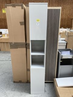 FLOOR STANDING 2 DOOR WITH OPEN SHELF BATHROOM CABINET IN LIGHT GREY 1820 X 300 X 310MM - RRP £595: LOCATION - C3