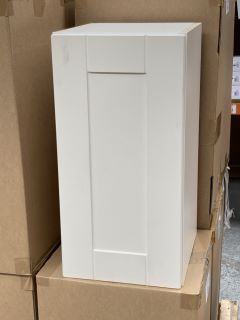 FLOOR STANDING 1 DOOR BASE UNIT IN CREAM 300 X 340 X 600MM - RRP £165: LOCATION - C7