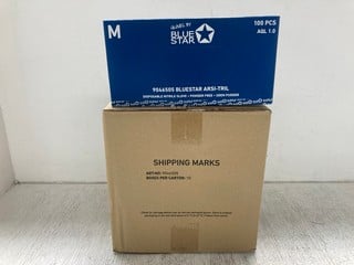 10 X PACKS OF BLUE STAR DISPOSABLE NITRILE POWDER FREE GLOVES: LOCATION - WH3