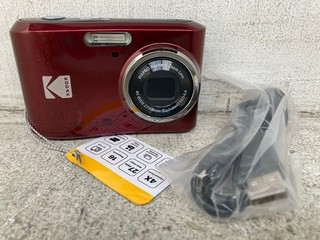 KODAK PIXPRO FZ45 DIGITAL CAMERA - RRP £150: LOCATION - E7