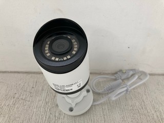 ASPECT ANALOGUE 8MP HD BULLET CAMERA: LOCATION - WH2