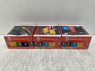 3 X BOXES OF RITTER SPORT CHOCOLATE MIXES TO INCLUDE CORNFLAKES FLAVOUR - BBE: 31/08/2024: LOCATION - G 15