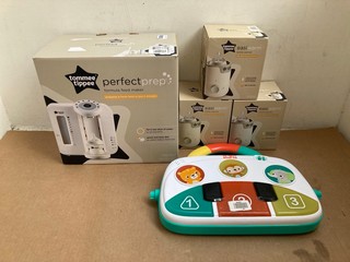 QTY OF ASSORTED BABY CARE ITEMS TO INCLUDE TOMMEE TIPPEE EASI WARM BOTTLE WARMER: LOCATION - AR5