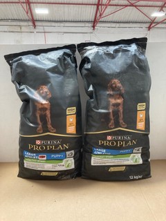 2 X PURINA PRO PLAN ADULT DOG FOOD: LOCATION - AR13