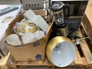 QTY OF ASSORTED JOHN LEWIS & PARTNERS LIGHTNING ITEMS TO INCLUDE GOLD TONE METAL LAMP: LOCATION - A4