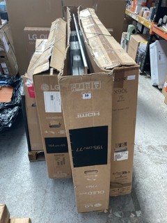 PALLET OF ASSORTED SPARES & REPAIRS TV'S ( PCB BOARDS REMOVED): LOCATION - A6 (KERBSIDE PALLET DELIVERY)