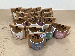 QTY OF WISE MEN AND WOMEN OUTDOOR MUGS: LOCATION - F15