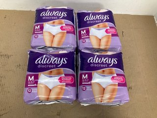 BOX OF 4 X ALWAYS DISCREET BLADDER PROTECTION PANTS SIZE: M: LOCATION - G2