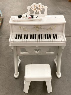 HAPPY ALL THE TIME KIDS TOY ELECTRONIC MINI PIANO IN WHITE: LOCATION - B9