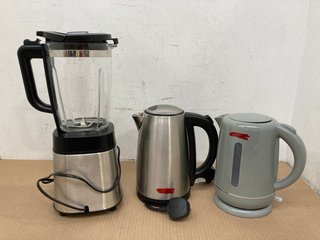 3 X ASSORTED JOHN LEWIS & PARTNERS ITEMS TO INCLUDE JOHN LEWIS & PARTNERS TABLE BLENDER: LOCATION - BR14