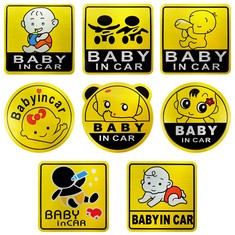 QUANTITY OF ASSORTED ITEMS TO INCLUDE URAQT BABY ON BOARD SIGN FOR CAR, 8 PCS KIDS SAFETY WARNING STICKER, CAR BABY ON BOARD STICKER WITH PATTERNED, SAFETY SIGNS - REUSABLE DURABLE BABY ON BOARD STIC