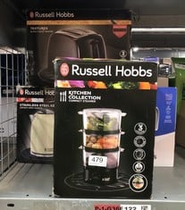 QUANTITY OF KITCHEN & APPLIANCES ITEMS TO INCLUDE RUSSELL HOBBS 3 TIER ELECTRIC FOOD STEAMER, 7L, DISHWASHER SAFE BPA FREE BASKETS, STACKABLE BASKETS FOR EASY STORAGE, RICE BOWL INC, 60 MIN TIMER, HE