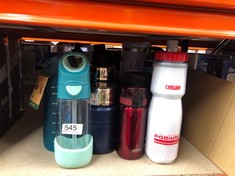 QUANTITY OF WATER BOTTLES TO INCLUDE ION8 750ML WATER BOTTLE: LOCATION - D