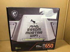 MSI MAG B650M MORTAR WIFI GAMING MOTHERBOARD: LOCATION - A