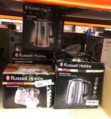 QUANTITY OF KITCHEN & APPLIANCES ITEMS TO INCLUDE RUSSELL HOBBS FOOD COLLECTION ELECTRIC MINI CHOPPER, DICES & PUREES FRUIT & VEGETABLES - RECIPES INCLUDED, 500ML, REMOVABLE DISHWASHER-SAFE BOWL, LID