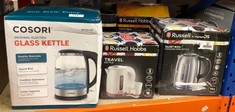 QUANTITY OF KITCHEN & APPLIANCES ITEMS TO INCLUDE RUSSELL HOBBS ELECTRIC 0.85L TRAVEL KETTLE, SMALL & COMPACT, DUAL VOLTAGE, IDEAL FOR ABROAD/CARAVAN/CAMPING, INC 2 CUPS & SPOONS, REMOVABLE WASHABLE