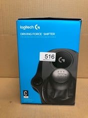 LOGITECH G DRIVING FORCE WIRED GEAR LEVER FOR G923, G29 OR G920, 6 GEARS, PUSH DOWN REVERSE GEAR, STEEL AND LEATHER, BLACK.: LOCATION - E