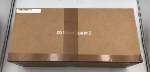 META QUEST 2 128GB V.R HEADSET (RRP - £199): MODEL NO KW49CM [JPTE64864]: LOCATION - C