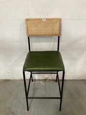 NKUKU ISWA LEATHER & CAN COUNTER CHAIR IN RICH GREEN - MODEL NO IS0701 - RRP £325