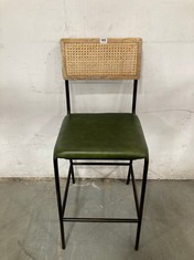 NKUKU ISWA LEATHER & CAN COUNTER CHAIR IN RICH GREEN - MODEL NO IS0701 - RRP £325