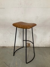 NKUKU NARWANA RIBBED LEATHER STOOL SIZE LARGE IN AGED TAN / IRON - MODEL NO. NS1102 - RRP £225