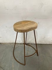 NKUKU LOKO MANGO SHORT WOOD STOOL IN NATURAL - MODEL NO. LS0601 - RRP £175