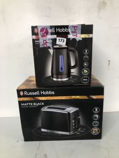 RUSSELL HOBBS MATT BLACK KETTLE & TOASTER BUNDLE