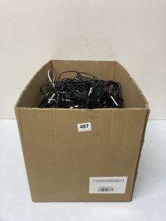 BOX OF ASSORTED POWER CABLES