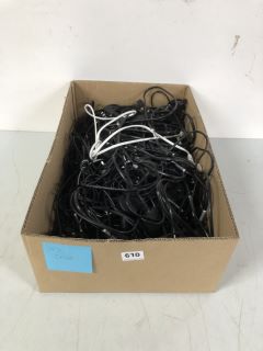 BOX OF ASSORTED CABLES