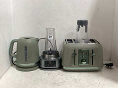 QTY OF ASSORTED JOHN LEWIS KITCHEN ITEMS TO INCLUDE NINJA FOODI POWER 2 IN 1 NUTRI BLENDER MODEL NO. CB100UK