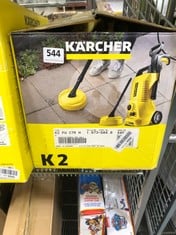 KARCHER K2 POWER CONTROL HIGH-PRESSURE WASHER