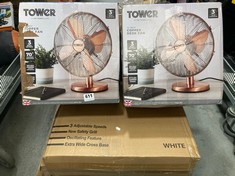 5 X ASSORTED ITEMS TO INCLUDE TOWER COPPER DESK FAN