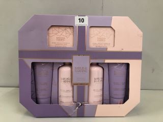 BAYLIS & HARDING SIGNATURE COLLECTION LUXURY PAMPER GIFTSET