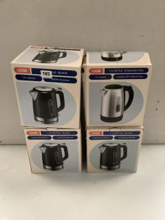 4 X LOGIK 1.7L KETTLE