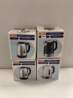 4 X LOGIK 1.7L KETTLE