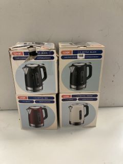 4 X LOGIK 1.7L KETTLE