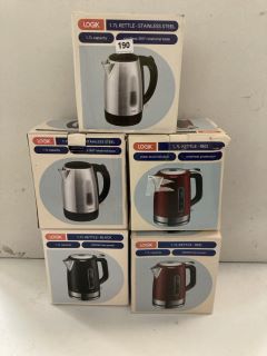 5 X LOGIK 1.7L KETTLE