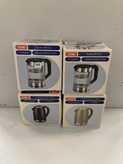 4 X LOGIK KETTLES