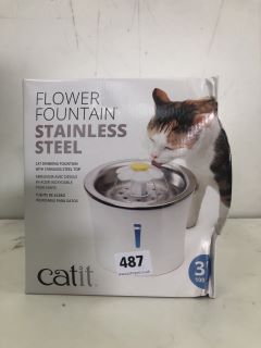 2 X CATIT FLOWER FOUNTAIN STAINLESS STEEL