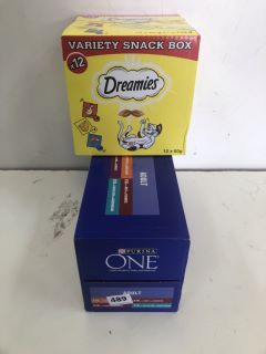 2 X ITEMS INC DREAMIES VARIETY SNACK BOX EXP: 14/08/25