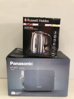 2 X ITEMS INC PANASONIC TOASTER MODEL NO: NT-DP1