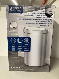 SENSIBLE ECO LIVING STAINLESS STEEL MOTION SENSOR TRASH CAN