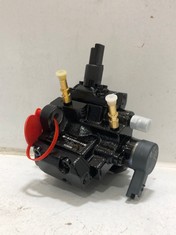 BOSCH EXCHANGE INJECTION PUMP - 430545460 - RRP £845