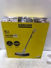 KARCHER SC 1 UPRIGHT STEAM MOP